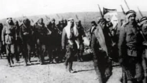 حلم التحرر وخيبة الأمل: القصة الشاملة للثورة العربية الكبرى حلم التحرر وخيبة الأمل: القصة الشاملة للثورة العربية الكبرى