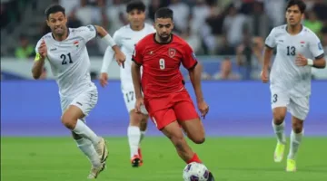 تابع مباراة العراق: بث مباشر لمواجهة الأردن في تصفيات آسيا 2026