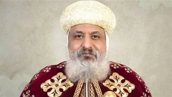 أسقف حلوان يترأس مراسم تدشين أواني وقداس لطلاب الثانوية العامة أسقف حلوان يترأس مراسم تدشين أواني وقداس لطلاب الثانوية العامة