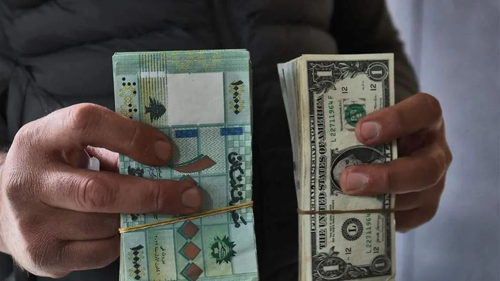 لبنان يُدرج في القائمة المالية السوداء.. ما دلالات ذلك؟ لبنان يُدرج في القائمة المالية السوداء.. ما دلالات ذلك؟