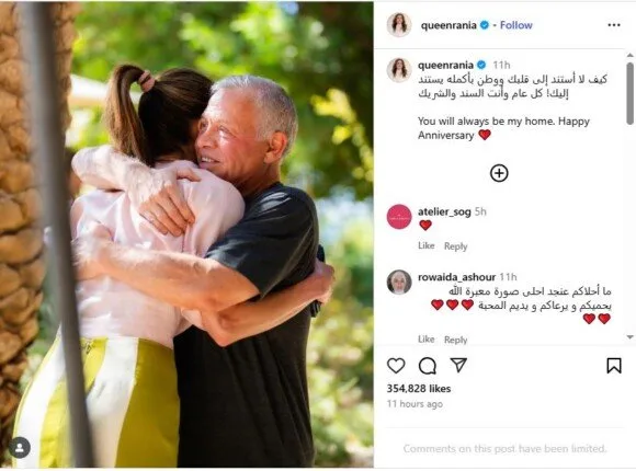 الملكة رانيا تهنئ الملك الأردني بذكرى زواجهما: كل عام وأنت الدعم والشريك. الملكة رانيا تهنئ الملك الأردني بذكرى زواجهما: كل عام وأنت الدعم والشريك.