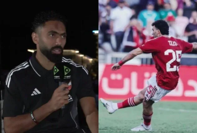 «تفاجأت برحيل زيزو عن الزمالك».. حسين الشحات يتحدث عن انتقال زيزو للأهلي. «تفاجأت برحيل زيزو عن الزمالك».. حسين الشحات يتحدث عن انتقال زيزو للأهلي.