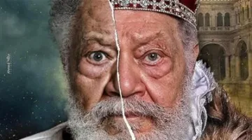 يحيى الفخراني يعود إلى المسرح القومي قريبًا من خلال عرض الملك لير