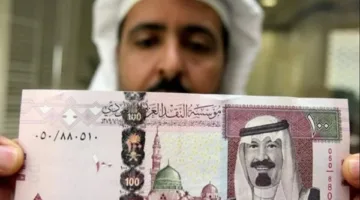 كم يُعادل سعر الريال السعودي اليوم الثلاثاء مقابل الجنيه المصري في البنوك؟