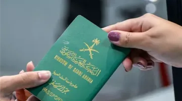 تحقق من حالة طلب تأشيرة زيارة عائلية في السعودية لعام 2025 بخطوات سهلة