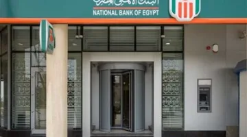 “حساب الادخار بالدولار للمستقبل”.. البنك الأهلي يقدم منتجًا ادخاريًا جديدًا بعائد يصل إلى 2%