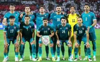 الأردن يسقط أمام العراق في ليلة احتفاله بالتأهل التاريخي لكأس العالم
