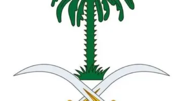 البيان الملكي: رحيل الأمير فيصل بن تركي
