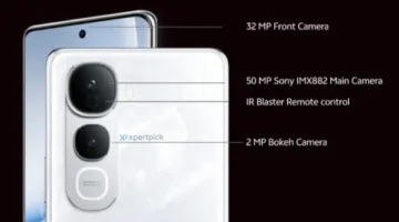 Vivo Y400 Pro: هاتف متوسط الإمكانيات بمواصفات قوية وشاشة منحنية متميزة