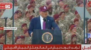 «ترامب»: القوات المسلحة الأمريكية هي الأبرز عالميًا ولا يوجد لها نظير.. ونحقق السلام من خلال القوة.