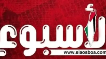 حسين الشحات يوضح تفاصيل انتقال زيزو إلى الأهلي وتجديد حبس سارة خليفة: كل ما تحتاج معرفته في تقرير شامل من بوابة البلد