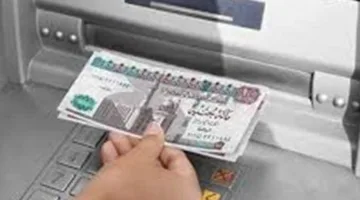 الإعلان الرسمي عن الحد الأدنى للأجور 2025 بعد رفع الرواتب الجديدة .. اكتشف مقدار راتبك المتوقع.