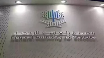 زيادة بنسبة 3% في معدل الإنتاج الصناعي