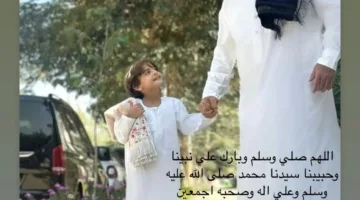 بعد تعرضه لوعكة صحية، هدى زاهر تطلب الدعاء لابن تامر حسني