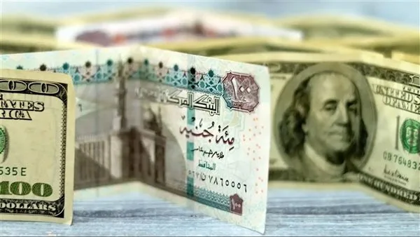 عنوان بديل: “سر الانخفاض المفاجئ للدولار في البنوك: مليارات الهند والصراع مع الصين حول قناة السويس.. وما قصة جسر موسى بين مصر والسعودية؟” عنوان بديل: “سر الانخفاض المفاجئ للدولار في البنوك: مليارات الهند والصراع مع الصين حول قناة السويس.. وما قصة جسر موسى بين مصر والسعودية؟”