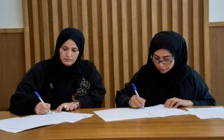 شراكة بين “نقابة الصحفيين” و”جمعية النهضة النسائية”