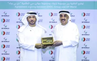 «إينوك» وموانئ دبي تتشارك في تعزيز جهود الاستجابة للطوارئ