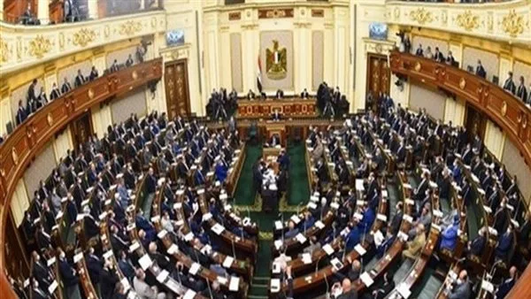 مجلس النواب يوافق على قانون ممارسة مهنة الصيدلة.. في انتظار الموافقة الرئاسية مجلس النواب يوافق على قانون ممارسة مهنة الصيدلة.. في انتظار الموافقة الرئاسية