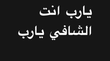 أحمد زاهر يسبب قلق معجبيه بعد إصابة ابنته “ملك” بوعكة صحية