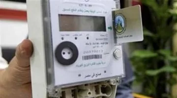 طريقة الاستفسار عن فاتورة الكهرباء لشهر يونيو 2025.. تعرف على الخطوات والرابط
