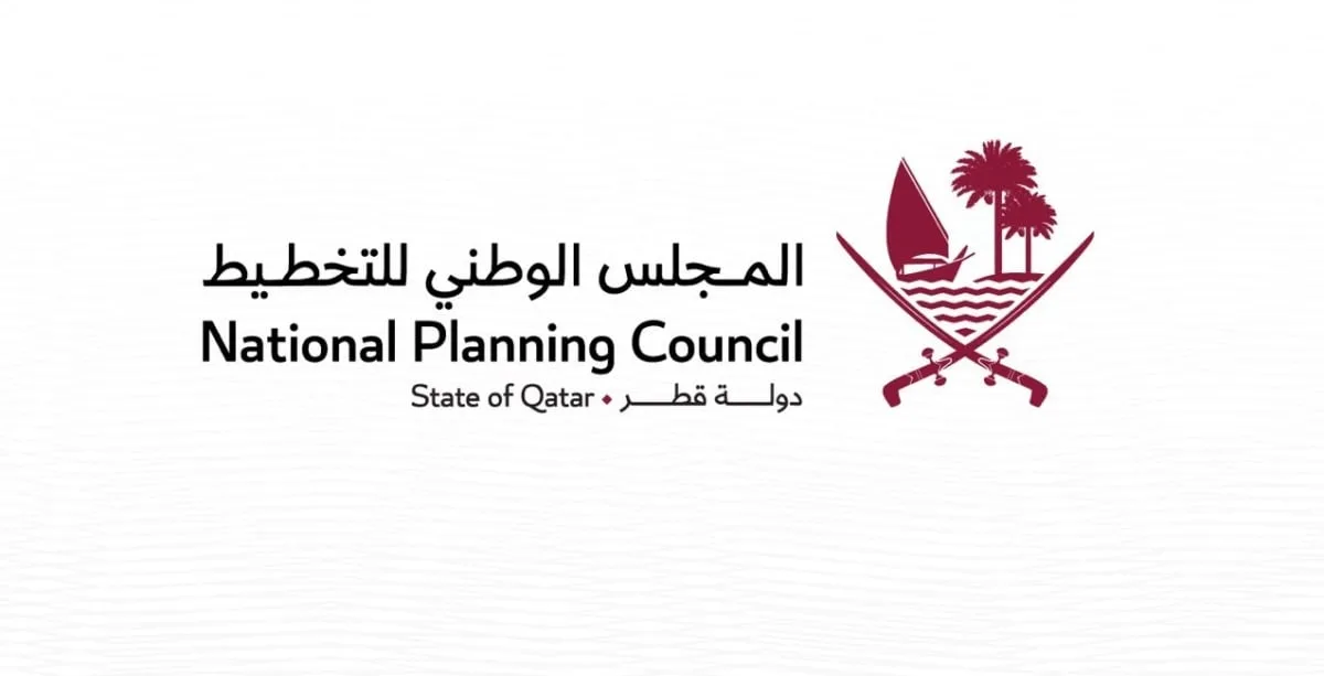 الهيئة الوطنية للتخطيط تعزز دقة البيانات الهيئة الوطنية للتخطيط تعزز دقة البيانات