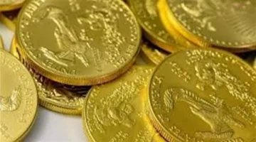 عاجل.. انخفاض آخر في أسعار الذهب اليوم الأربعاء 11 يونيو 2025.