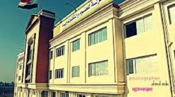 المعهد العالي للعلوم الإدارية يعلن عن وظائف شاغرة لأعضاء هيئة التدريس والمساعدين.. كافة التفاصيل موجودة.