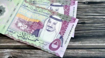 سعر الريال السعودي في البنوك بتاريخ 11 يونيو 2025
