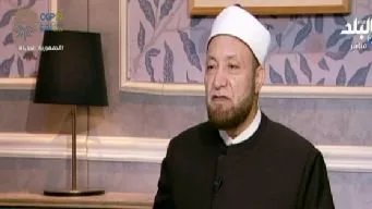 هل يشترط الوضوء لتقبل الدعاء؟.. رد دار الإفتاء