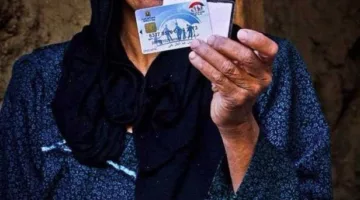 تاريخ صرف معاش تكافل وكرامة 2025 ورابط الاستفسار