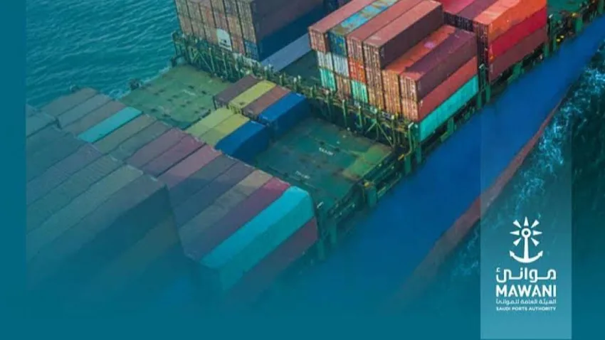 تعزيز اتصال المملكة بـ 12 ميناءً إقليميًا وعالميًا من خلال إضافة خدمة الشحن MEDEX لميناء جدة الإسلامي تعزيز اتصال المملكة بـ 12 ميناءً إقليميًا وعالميًا من خلال إضافة خدمة الشحن MEDEX لميناء جدة الإسلامي