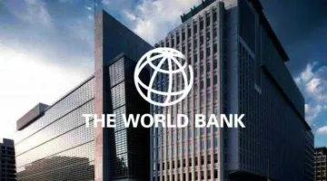 البنك الدولي يعدل توقعاته لنمو الاقتصاد المصري إلى 4.2% في 2025/2026