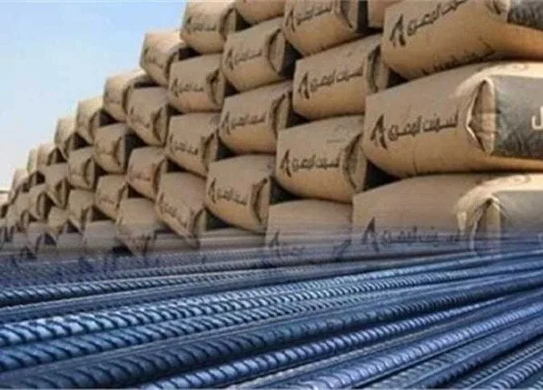 تحديث أسعار الحديد والأسمنت يوم الأربعاء 11 يونيو 2025 تحديث أسعار الحديد والأسمنت يوم الأربعاء 11 يونيو 2025