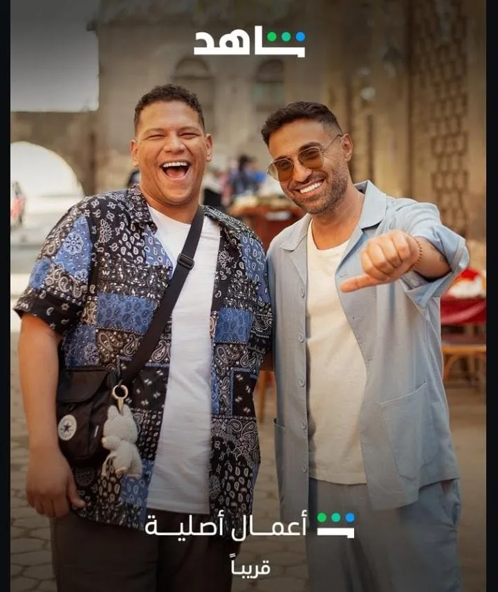 صور حصرية من خلف الكواليس لمسلسل ابن النادي من بطولة أحمد فهمي صور حصرية من خلف الكواليس لمسلسل ابن النادي من بطولة أحمد فهمي