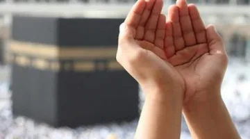 كيف يعود الحاج كما كان يوم ولادته؟