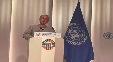 وزيرة البيئة تمثل مصر في الجلسة العامة لمؤتمر الأمم المتحدة الثالث للمحيطات UNOC3