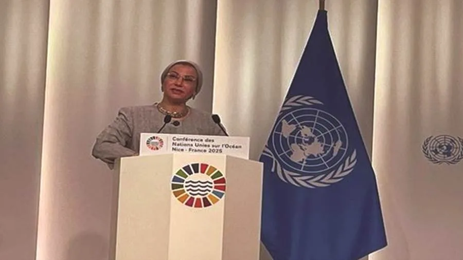 وزيرة البيئة تمثل مصر في الجلسة العامة لمؤتمر الأمم المتحدة الثالث للمحيطات UNOC3 وزيرة البيئة تمثل مصر في الجلسة العامة لمؤتمر الأمم المتحدة الثالث للمحيطات UNOC3