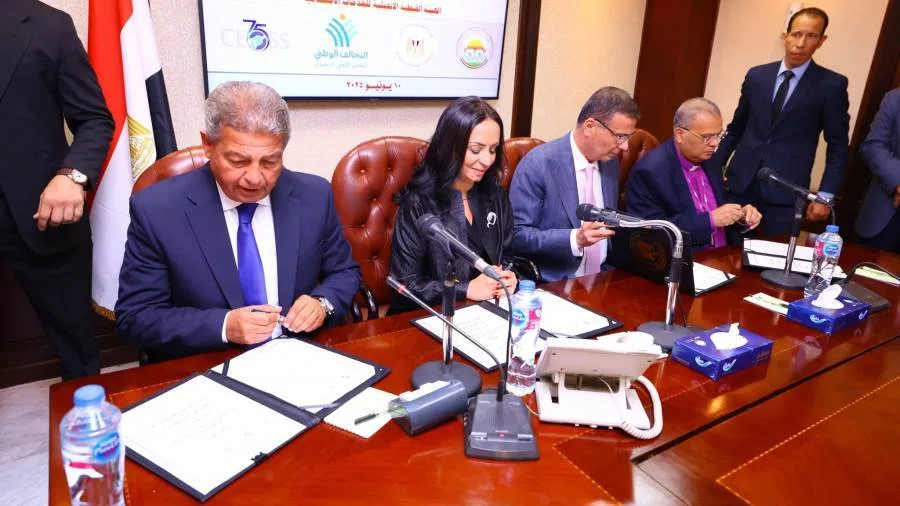 “التعاون المجتمعي”: توقيع اتفاقية رباعية جديدة لمبادرة “ازرع” لتعزيز دعم المزارعين الصغار وضمان الأمن الغذائي في مصر “التعاون المجتمعي”: توقيع اتفاقية رباعية جديدة لمبادرة “ازرع” لتعزيز دعم المزارعين الصغار وضمان الأمن الغذائي في مصر