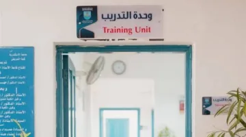 تصديق مركز التدريب في “تمريض الإسكندرية” من قبل جمعية القلب الأمريكية