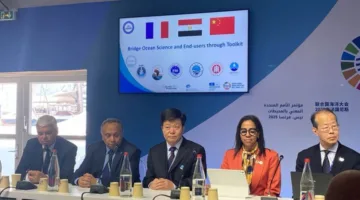 المعهد الوطني لعلوم البحار يحقق إنجازًا بإطلاق أكبر تحالف دولي لتطبيق الذكاء الاصطناعي