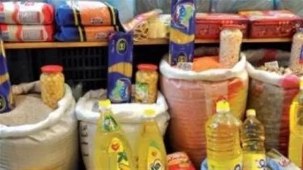 عاجل.. وزارة المالية تفصح عن تخصيص 95 مليار جنيه لدعم المواد الغذائية المدعومة عاجل.. وزارة المالية تفصح عن تخصيص 95 مليار جنيه لدعم المواد الغذائية المدعومة