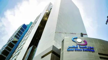 مؤشر بورصة قطر يسجل زيادة قدرها 50.51 نقطة مع انطلاق التعاملات