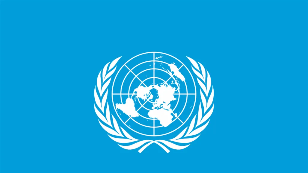الأمم المتحدة: العالم يواجه أزمة غير عادية في معدلات الولادة. الأمم المتحدة: العالم يواجه أزمة غير عادية في معدلات الولادة.