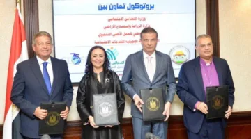 إبرام بروتوكول رباعي جديد لمبادرة “ازرع” لدعم المزارعين الصغار.