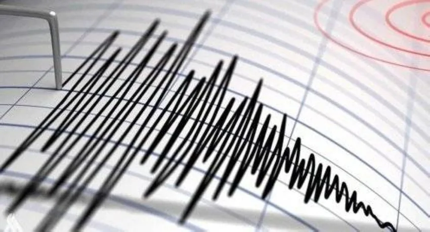 زلزال بقوة 4.7 يضرب المنطقة الشمالية من باكستان زلزال بقوة 4.7 يضرب المنطقة الشمالية من باكستان
