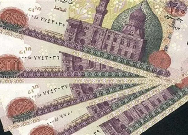 تاريخ صرف رواتب يونيو 2025.. ما مقدار الزيادة؟ تاريخ صرف رواتب يونيو 2025.. ما مقدار الزيادة؟