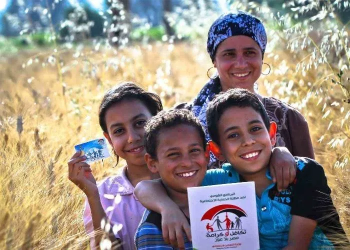 متطلبات استخراج معاش الأطفال الجديد.. وزارة التضامن تحدد ثلاث فئات متطلبات استخراج معاش الأطفال الجديد.. وزارة التضامن تحدد ثلاث فئات
