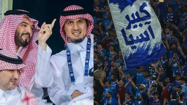 قبل بطولة كأس العالم للأندية.. رئيس الهلال السعودي يكشف الأسباب وراء عدم إتمام صفقات جديدة. قبل بطولة كأس العالم للأندية.. رئيس الهلال السعودي يكشف الأسباب وراء عدم إتمام صفقات جديدة.