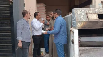 إجراءات قوية ضد مخالفات المواصفات في المنيا: إنتاج خبز بوزن غير كافٍ وسوء نظافة أدوات العجن