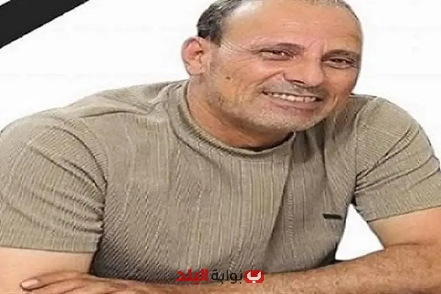 تأبين البطل خالد عبد العال: تفاصيل موعد ومكان مراسم العزاء بعد تضحيته تأبين البطل خالد عبد العال: تفاصيل موعد ومكان مراسم العزاء بعد تضحيته
